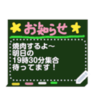 使いやすい！メッセージスタンプ♪ver.1（個別スタンプ：22）