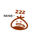 ゆるかわ手書き栗のスタンプ（個別スタンプ：25）