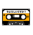 カセットテープ風のスタンプ（個別スタンプ：8）