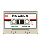 カセットテープ風のスタンプ（個別スタンプ：9）