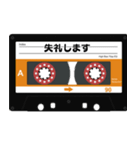 カセットテープ風のスタンプ（個別スタンプ：23）