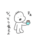 しゅるかわいいヤツら（個別スタンプ：9）