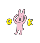 しゅるかわいいヤツら（個別スタンプ：18）