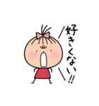 おちびのちびたん（個別スタンプ：3）
