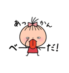おちびのちびたん（個別スタンプ：4）