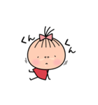おちびのちびたん（個別スタンプ：6）