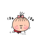 おちびのちびたん（個別スタンプ：7）