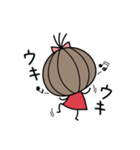 おちびのちびたん（個別スタンプ：10）
