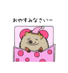ハリネズミの使えるスタンプ（個別スタンプ：8）