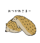 ハリネズミの使えるスタンプ（個別スタンプ：13）