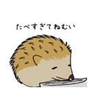 ハリネズミの使えるスタンプ（個別スタンプ：15）