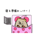 ハリネズミの使えるスタンプ（個別スタンプ：16）