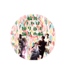 THE COCKTAILS「輪舞」スタンプ（個別スタンプ：1）