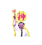 THE COCKTAILS「輪舞」スタンプ（個別スタンプ：3）