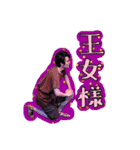 THE COCKTAILS「輪舞」スタンプ（個別スタンプ：5）