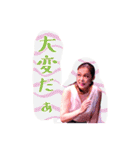 THE COCKTAILS「輪舞」スタンプ（個別スタンプ：10）