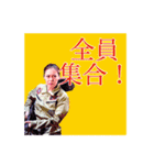 THE COCKTAILS「輪舞」スタンプ（個別スタンプ：17）