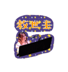 THE COCKTAILS「輪舞」スタンプ（個別スタンプ：23）