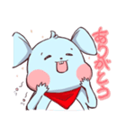 ねずみのみぃスタンプ（個別スタンプ：1）