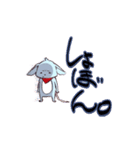 ねずみのみぃスタンプ（個別スタンプ：8）
