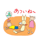 うさぎさんと2人の友達（個別スタンプ：37）