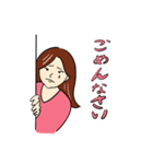 浪速女子（個別スタンプ：1）