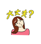 浪速女子（個別スタンプ：4）