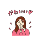 浪速女子（個別スタンプ：7）