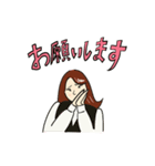 浪速女子（個別スタンプ：8）