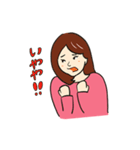 浪速女子（個別スタンプ：12）