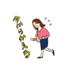 浪速女子（個別スタンプ：14）