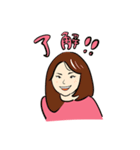 浪速女子（個別スタンプ：15）