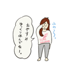 浪速女子（個別スタンプ：16）