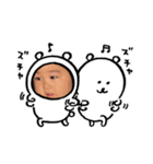 ひかりん9（個別スタンプ：5）