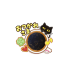 Macyako cats2（個別スタンプ：7）