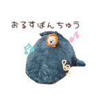マルプーちゃんの日常スタンプ（個別スタンプ：33）