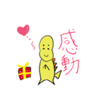恐竜のフトマル☆（個別スタンプ：3）