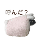うさぎのはばタンの気まぐれスタンプ（個別スタンプ：13）