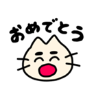 ねこのごんべえ（個別スタンプ：5）
