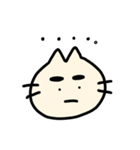 ねこのごんべえ（個別スタンプ：15）