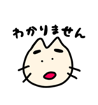 ねこのごんべえ（個別スタンプ：16）