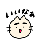 ねこのごんべえ（個別スタンプ：18）