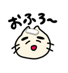 ねこのごんべえ（個別スタンプ：22）