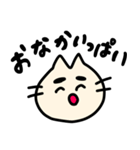 ねこのごんべえ（個別スタンプ：26）