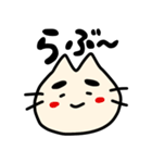 ねこのごんべえ（個別スタンプ：29）