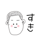 子ども達のゆるかわ日常会話（個別スタンプ：8）