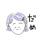 子ども達のゆるかわ日常会話（個別スタンプ：11）