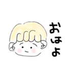 子ども達のゆるかわ日常会話（個別スタンプ：16）