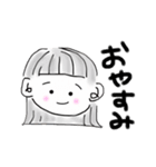 子ども達のゆるかわ日常会話（個別スタンプ：17）