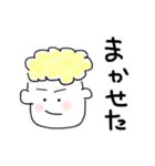子ども達のゆるかわ日常会話（個別スタンプ：20）